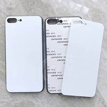 适用iPhone 7Pplus 铝片热转印手机壳2DTPU+PC珠光半成品空白素材