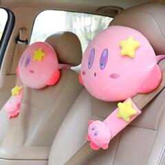 Cartoon Cute Five-Pointed Star Kirby Car Interior Seat Headrest Cover Sunglasses Blindfold Neck Pillow