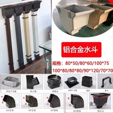 �e���X�Ͻ��ΈA����ˮ���ɽ�ˮ����ˮ©���⠝��ˮ����ˮ��̫��