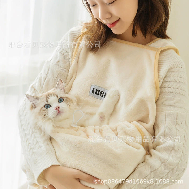 Костюм для домашних животных, кошачий костюм, кошачья одежда, анти-выпадающие волосы, фартук, антипригарный шерстяной шейный костюм, кошачья одежда, кошачий артефакт