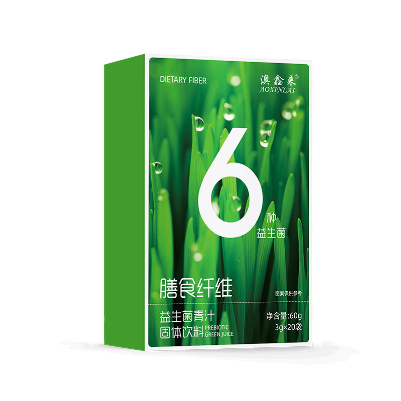 食物繊維 プレバイオティクス 乳酸菌 大麦青汁粉末 脂肪を減らす食物繊維 野菜代替粉末|undefined