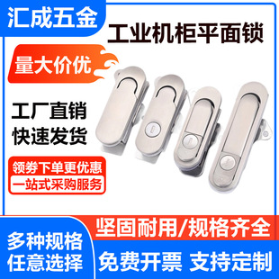 AB303���P䓏��������iAB403���I�������C��ƽ���iMS843�����i