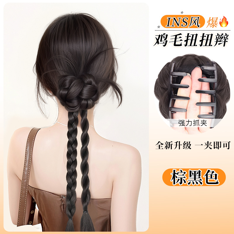 Chicken feather bud twist braid [brown black] clip style