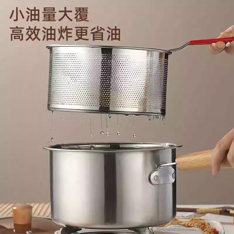 304 Stainless Steel Thickened Multifunctional Frying Pot for Home Kitchen, Oil-Saving Filter Net, Mini Small Frying Pot with Filter Net