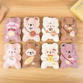 卡通毛绒小熊热水袋注水 泰迪绒小巧便携学生暖手宝 可爱暖水袋