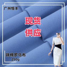 250G60S�\���_�R�p�沼�w���B��ȹ�l�����b���ѝᘿ����ϲ���