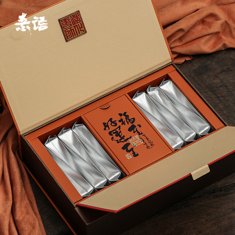 新款茶叶包装盒空礼盒红茶岩茶小泡袋摆泡盒通用包装盒空盒