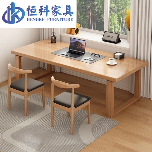 Rubber wood large long desk study table living room large board work table modern simple home office computer table wholesale