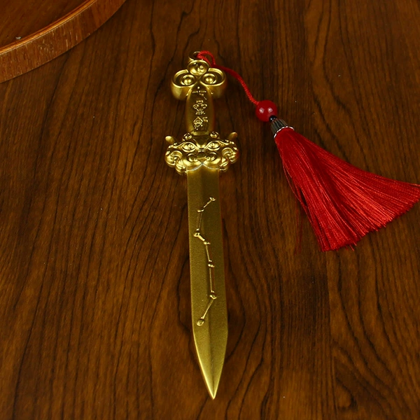 Large Seven-Star Sword (Shadow Gold) with Tassels