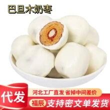 ���l�̗��͵�ľ�A��ԭζ�̗��������b ������ʳ�͵�ľ�A�����җ�