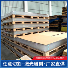 ���������ЙC������PS�偆������Ʒ��������ӹ�͸����������