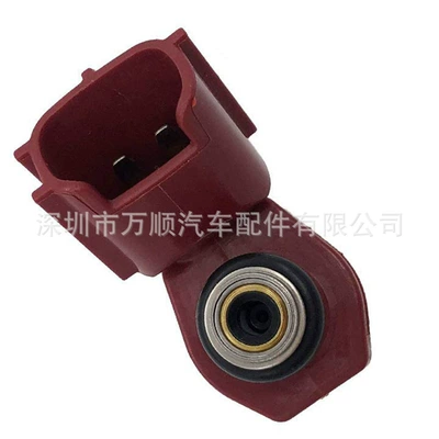 Oil pump, nozzle Marine Machine 10 Holes