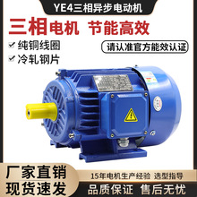 �F؛YE4����늙C������Ч늄әC0.75KW-90KW����380V�L�CҺ��늙C