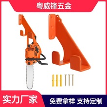 �����䏒�� �����䏼� �m���Stihlϵ���䏽M�������b�䏼�