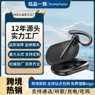 �羳���R�d���N�ζ��o���{�����C���볬�L�m��܇�d�̄��\�Ӓ��ʽ