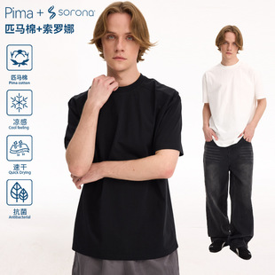 UNF 50֧Supima+Sorona����ƥ�R�L�q��ͨ��tee��ɫ�������T����