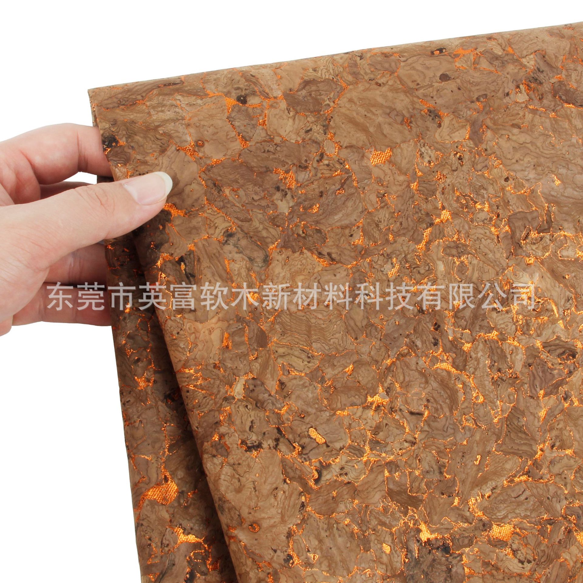 复古碳化加红铜膜软木布PU皮革厂家真树木块皮面包纹墙纸鞋包材料