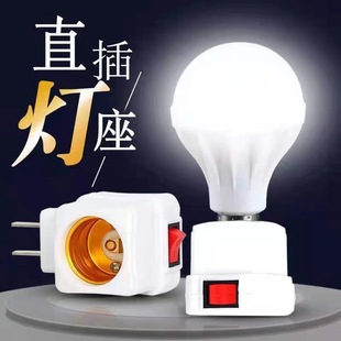 ����E27�_�ڟ���ֱ��ʽ���_�P�ķ����^���Ҵ��^����Сҹ�����^