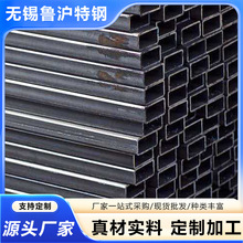 ��ǿ�ȷ��� HG785D CF610H ŷ��S355JR ����SA516GR60 �ṹ���ع�