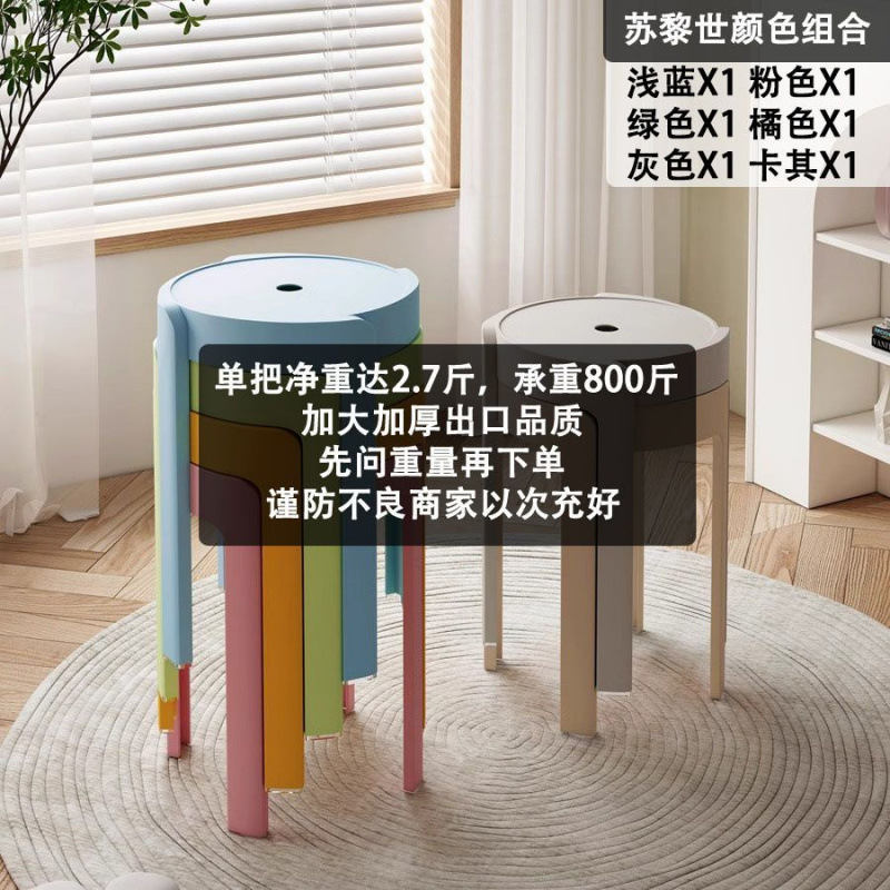 6개 - 설리조합 - 수출품질 슈퍼모델