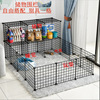 Small and medium -sized dog family pet fence cats iron wire dog fence dog cage multifunctional fence for easy disassembly and washing