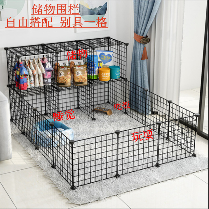Small and medium -sized dog family pet fence cats iron wire dog…
