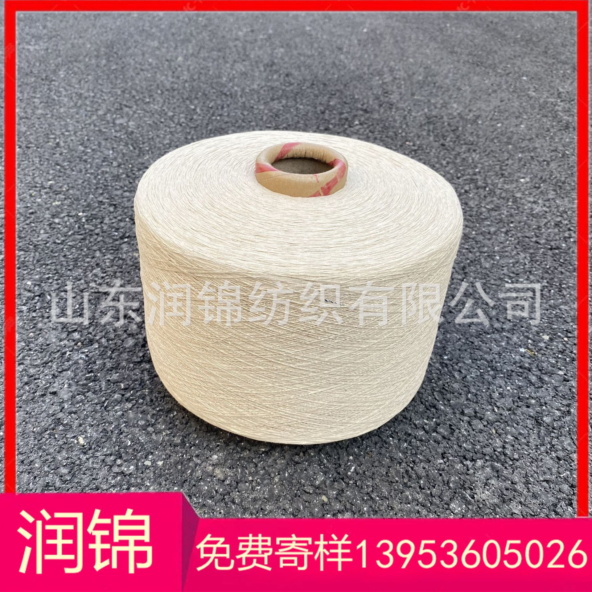 电清无结OE有机棉纱 2312有机棉弱捻纱32s浅棕色彩棉纱 一件可发