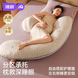 连身衣、爬服;孕妇裤;童套装