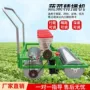 多功能手推式花卉汽油播种机