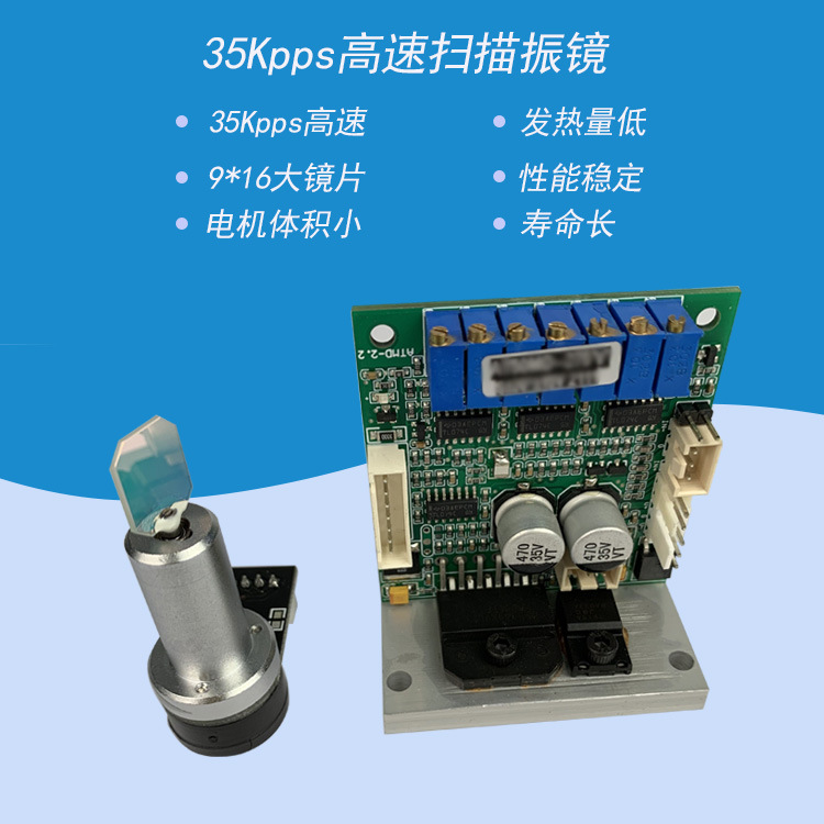 ����ֱ����Ƭ�� 8mm��߸߾��ȼ������ɨ���񾵵��˳�����