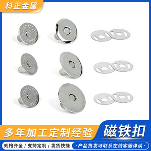 16mm-20mm���F�۵��ο�ſ���������p�~�۷��b���^���۴��F��