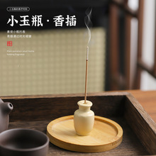 С��ƿ�㾀�������������бP��t�����҃ȳ���̴����޹������