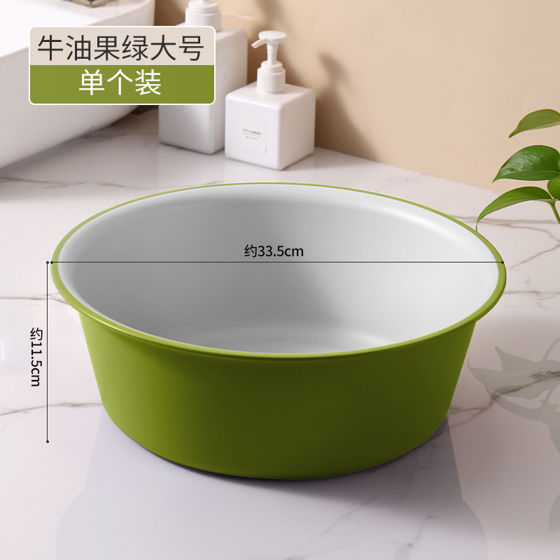 洗屁股小盆子小号家用塑料女生婴儿洗屁屁洗私内衣内裤专用小脸盆|undefined