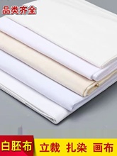�ײ��������b���ð��������ްײ��ϲ��T�f������ȾϞȾ���l