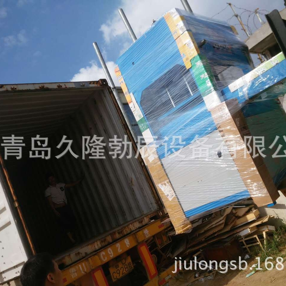 ɽ����¡�Ȱ��, ���Ż�,�ܽ����ӻ�, ��ǿ�Ⱥ����豸���д���