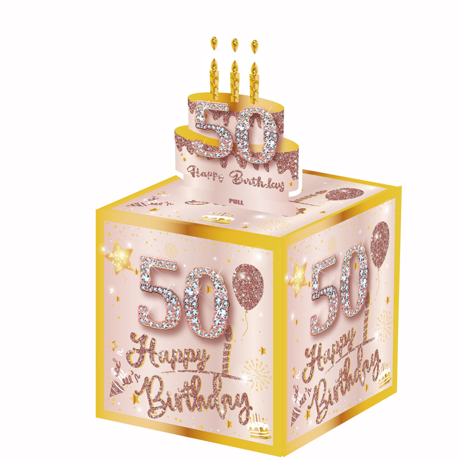 现货粉金生日50岁