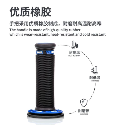 cover universal 22mm handle — Motorcycle Handle Cover