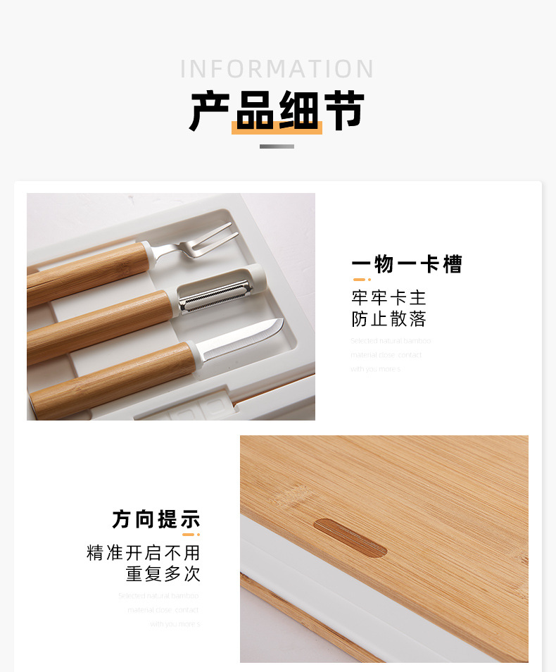 户外厨用小工具