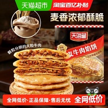 �캣����Ƥţ���W��S�ִ෽����ʳ��Ͱ��Ʒ�W���ץ�
