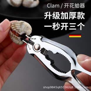 �_��������ë���A����Ѫ���_����Ѫ���QѪ�������Q�ӹ����_ؐ����