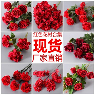 �Ƽtɫϵ���}���滨��c�Ƶ겼����·�廨õ��ٻ��ļҾ��b����l