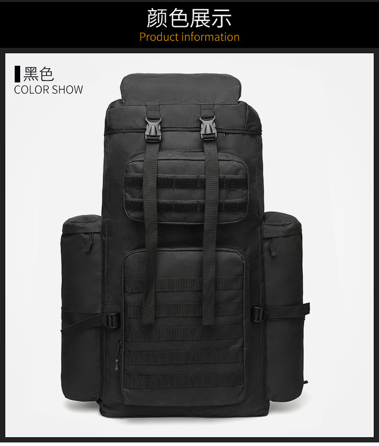 Mochila deportiva de montaña, mochila de gran capacidad, mochila multifuncional de campamento al aire libre, mochila resistente al desgaste, mochila de viaje resistente al agua