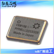 CRM100 CRM200 ����MEMS���� ��̬��Χ�ߴ�900&deg;-2700&deg;/s