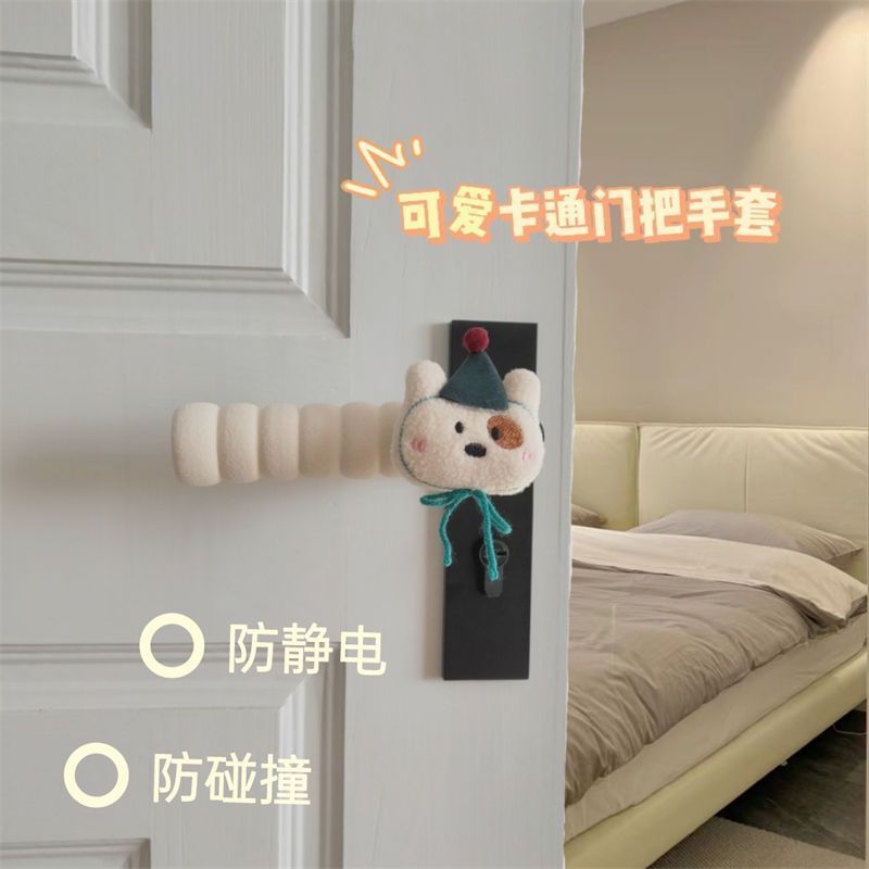 Cartoon cute gloves, warm anti-static protective case