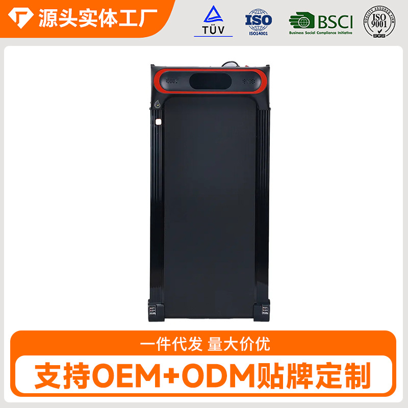 Customized Home Flat Treadmill Small Fitness Shock-Absorbing Indoor Mini Simple Folding Home Walking Machine