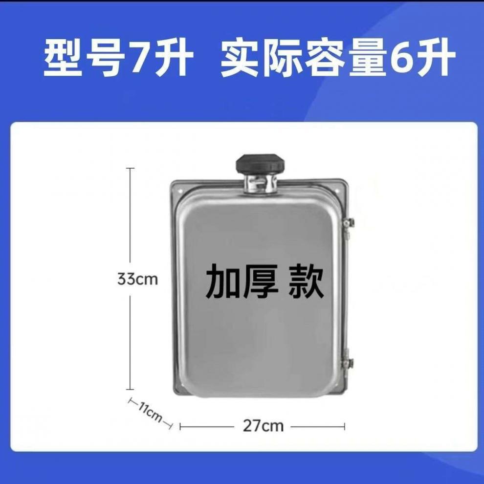 Stainless steel backup fuel car parking cylinder heater diesel warm air circular fuel tank