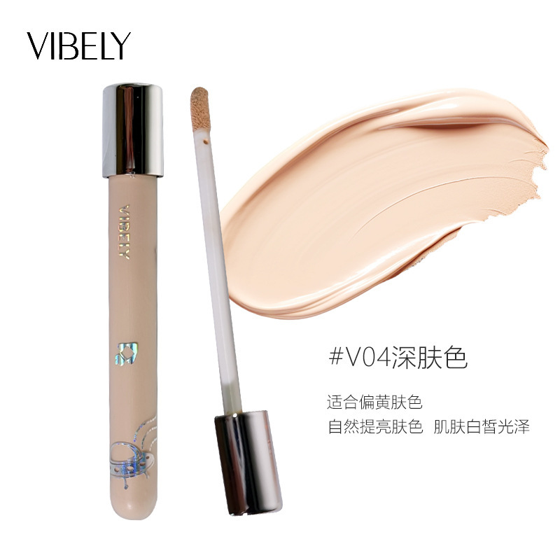 VIBELY跨境丝滑防水遮瑕液外贸款不脱妆控油遮盖斑点瑕疵黑眼圈|undefined