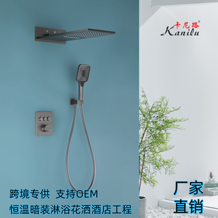 �羳����Ƕ�밵�b�a����ԡ�S�~���λ����w���ٲ���ˮ�Ƶ��e�^�S��