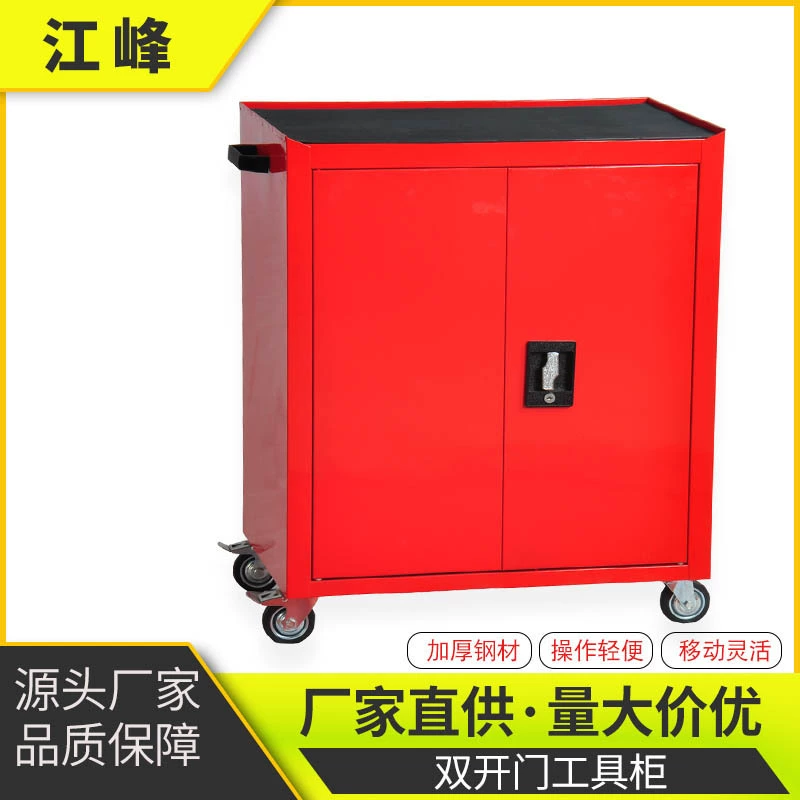 Непосредственно поставляется от производителя источника, двухдверный утолщенный шкаф для инструментов для мастерской, шкаф для аппаратных аксессуаров, железный шкаф для хранения, отличная цена