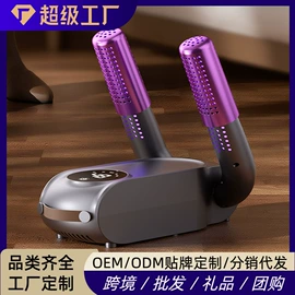 迷你电风扇;电吹风;电子灭蚊器